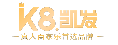 中国·3003新葡的京茶饮logo